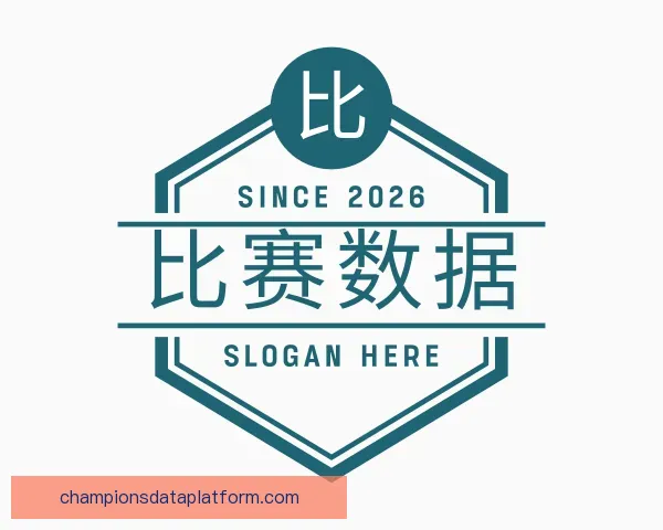 发现比赛数据